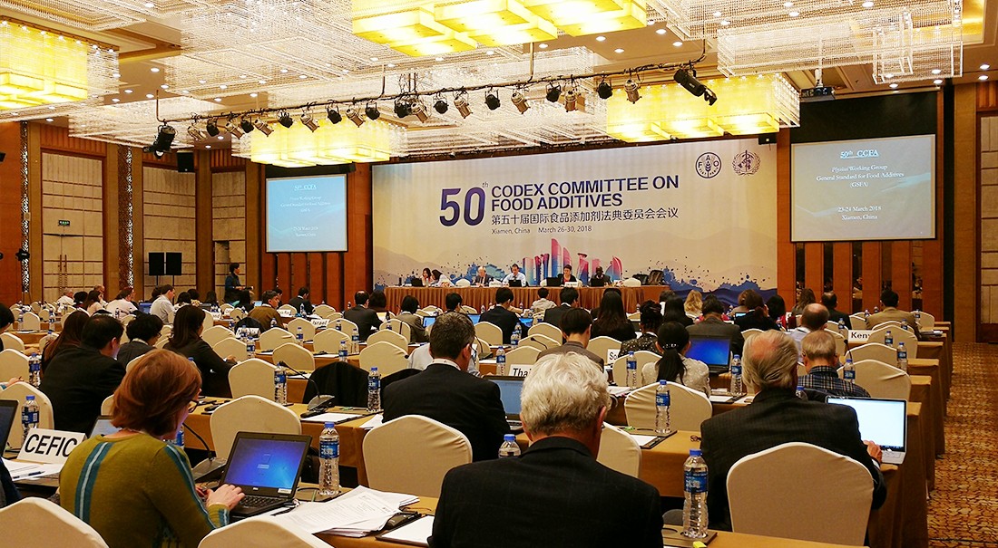 新网站-新闻头条-第50届国际食品添加剂法典委员会（CCFA）会议在厦门隆重开幕-内图.jpg