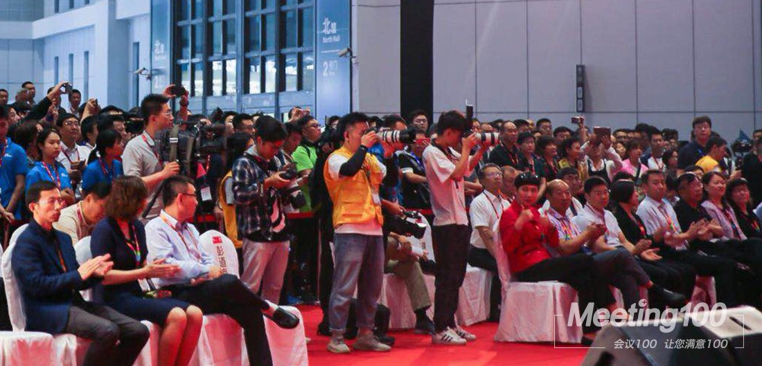 1559121398372669.jpg 新网站-体博会-新闻-内页3.jpg