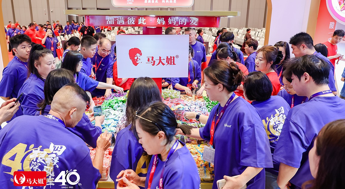 马大姐精彩分享-内页6.jpg